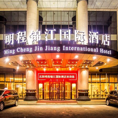 Shenyang Mingcheng Jin Jiang International Hotel Exterior foto
