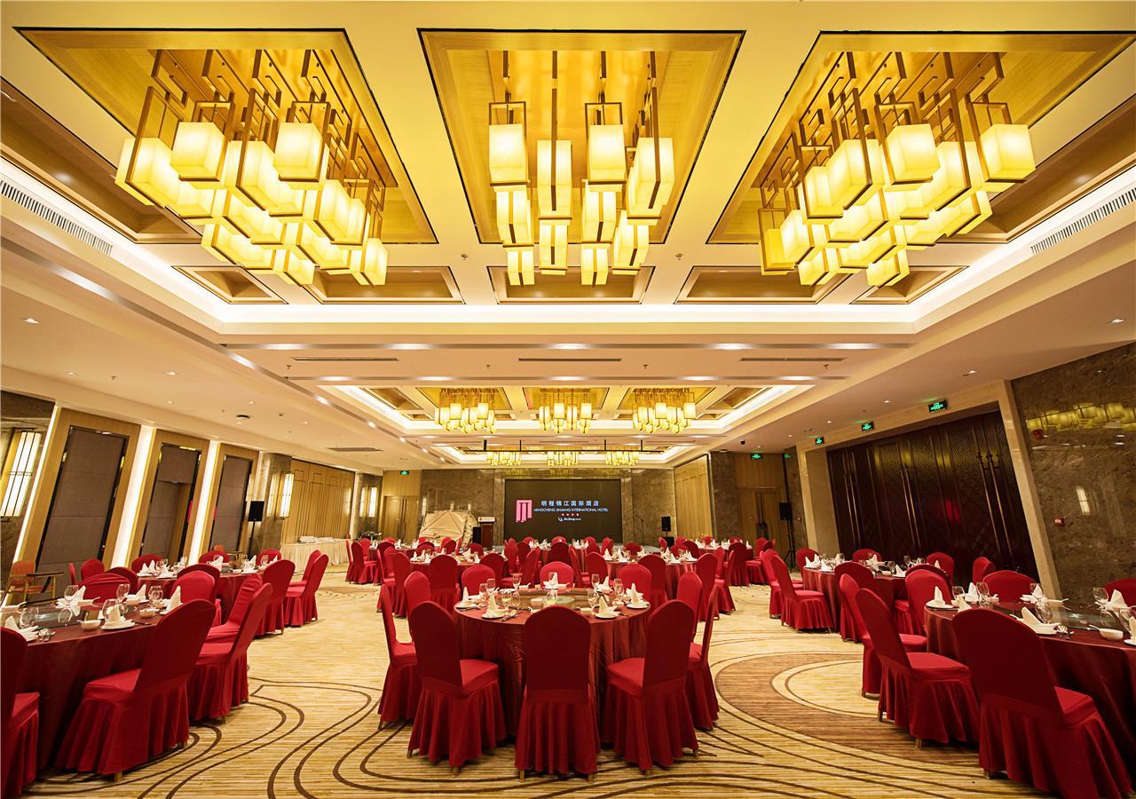 Shenyang Mingcheng Jin Jiang International Hotel Exterior foto