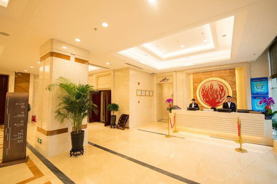 Shenyang Mingcheng Jin Jiang International Hotel Exterior foto