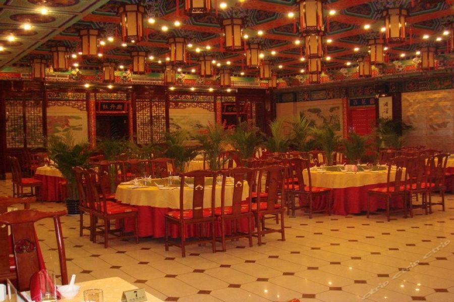 Shenyang Mingcheng Jin Jiang International Hotel Exterior foto
